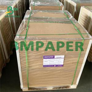 Quality 70g 10x13 Inch Brown Recycled Kraft Mailers Paper For Envelope wholesale