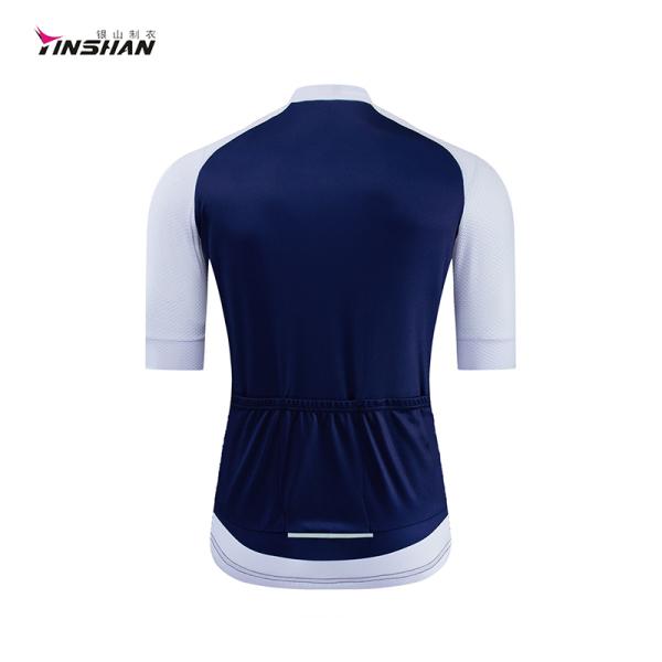 Fast Dry Sports T-Shirt with Custom Logo Design Not Support 7 Days Sample Order Lead Time