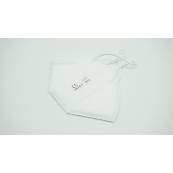 China Factory Supply High Quality 5 Ply Reusable Protective Face Mask