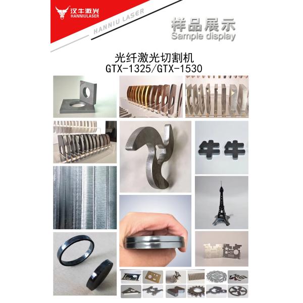 6000 Watt Fiber Laser Cutting Machine , Industrial Metal Laser Cutting Machine 15m/min