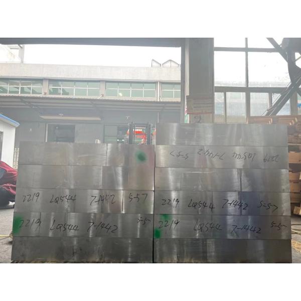 2219 T6 Aluminum Forging Parts Ultrasonic Tested Military Usage