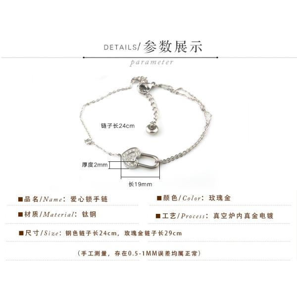 Fashion Jewelry Stainless Steel Heart-Shaped Bracelet , Love shape lock hand chain