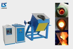 China Induction Gold Copper Silver Melting Equipment , Small Furnace For Melting Metal on sale