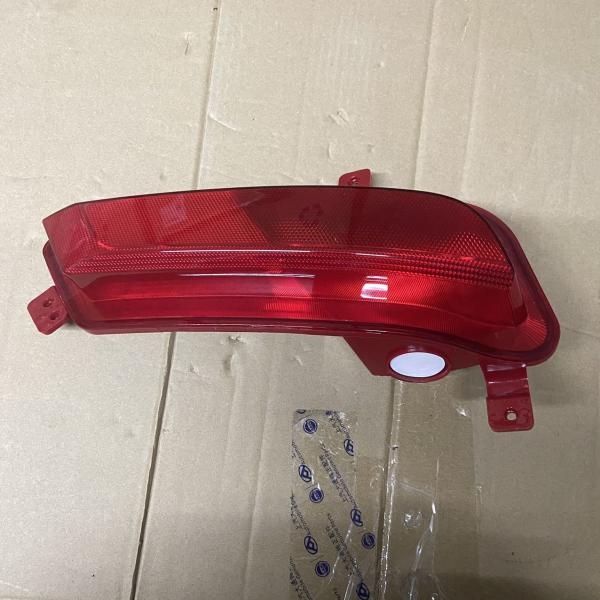 OE 10293798 Rear Right Fog Light for MG ZS 2017 Left Position