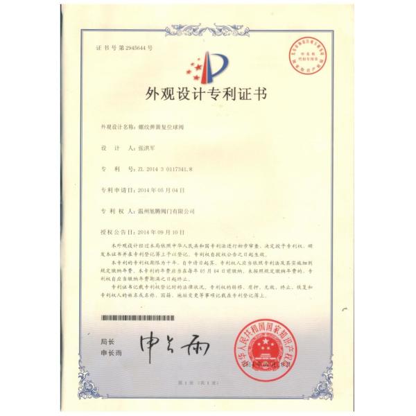 Xtv High Quality Industrial 150-300lb API ANSI 10K-20K Flange Stainless Steel Pneumatic Actuator Flanged Ball Valve