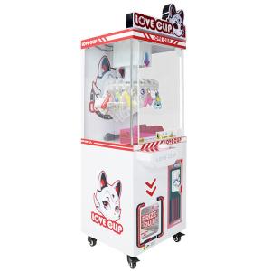 China Red coin operated claw machine game Starry Love Clip Machine controllable prize Clip snack gift vending machine on sale
