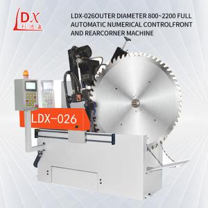 Quality 500-2200mm LDX-026 Large Automatic Circular Saw Blade Grinding Machine wholesale