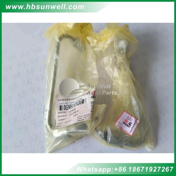 Cummins diesel engine parts ISBe ISDe QSB 3978036 high pressure fuel oil supply tube #6 cylinder Injector Fuel tube