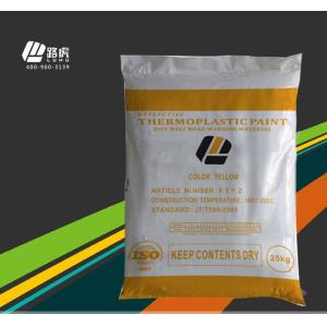 20% Glass Beads Dirty Resistance Hot Melt Road Marking Paint