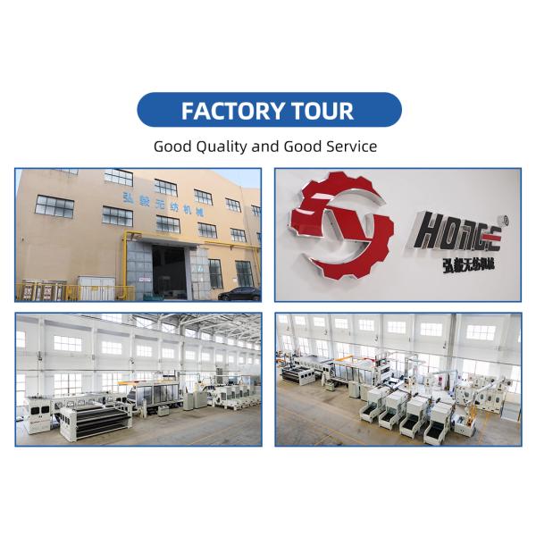 2024 New Type HYDC-170 15m3 Big Chamber Blender Machine / Fiber Mixing Machine