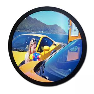 Quality 23.6 Inch Round LCD Display wholesale