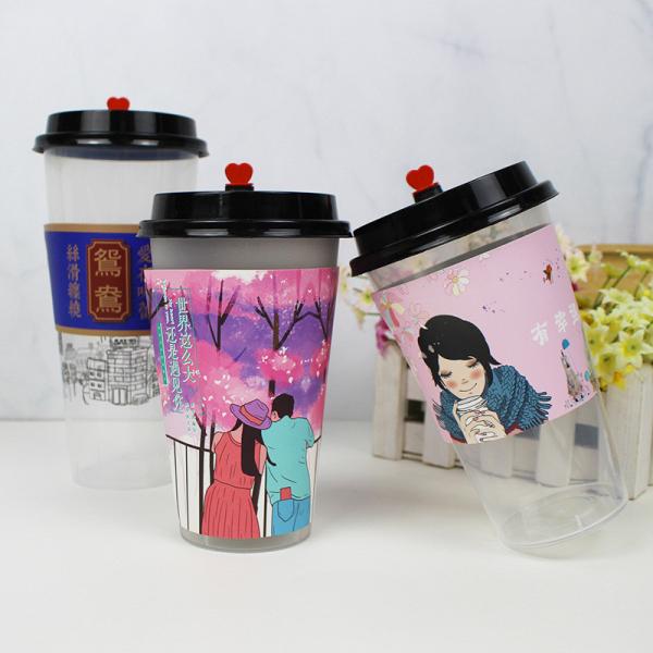 12OZ Environmentally Friendly Paper Cups Biodegradable For Milk Tea