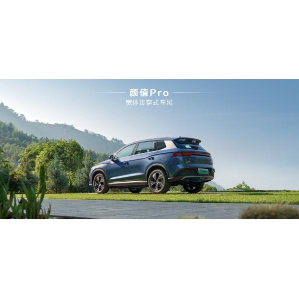 2023 New Car BYD Song EV Champion Edition DM-I SUV