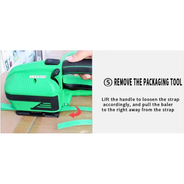 2.0 seconds/strip PP PET handheld electric strapping machine automatic holding machine