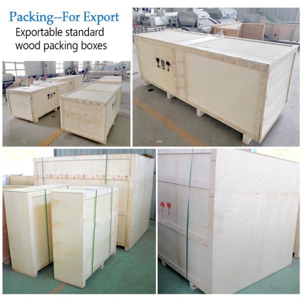 automatic multi function chips snacks food packing machine French fries Banana Potato chip packing machine