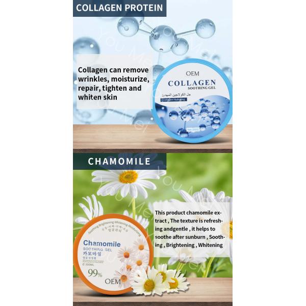 99% Organic Skincare Face Serum Aloe Massage Gel Moisturizer Sunscreen Soothing Whitening