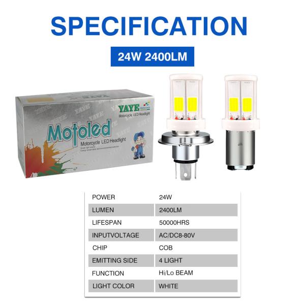 High Power 4 Side Emitting LED Bulb Voltage 8-80V AC/DC for Motorcycle Motorbike Moto