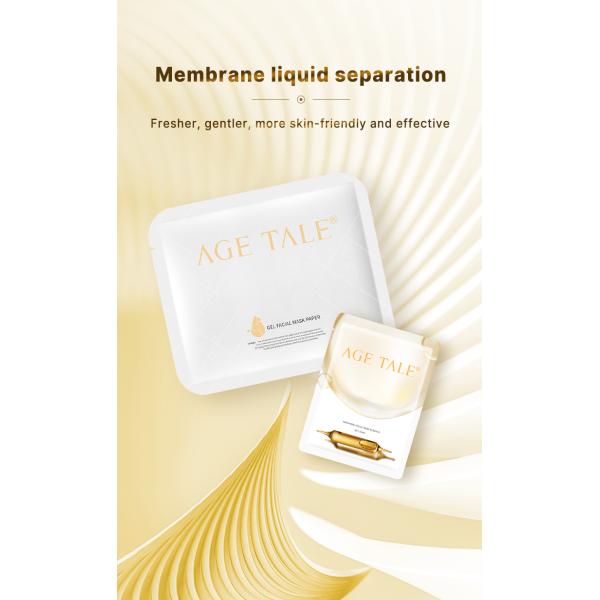 Wholesale Sheet Face Masks Beauty for Soothing Facial Mask with Centella Asiatica for Sensitive Skin Repair