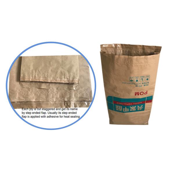 Eco Friendly 3 Layer Heat Sealed Paper Bags Horse Feed Pasted Open Mouth