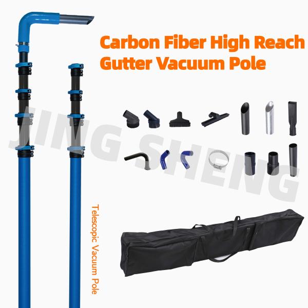 25ft Carbon Fiber Telescopic Gutter Vacuum Cleaner Pole Best for Industrial Use Maximum Reach and Stability
