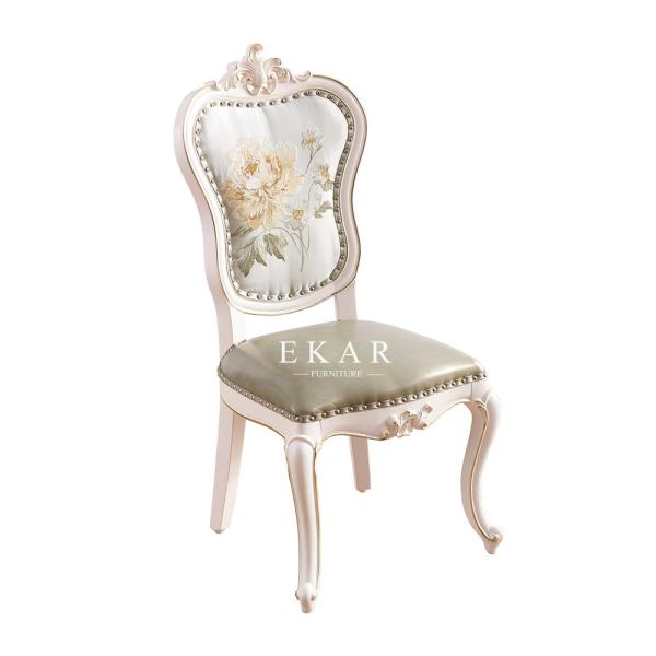 White Elegant Upholstered Padded Leather Dining Chair OY-CY10
