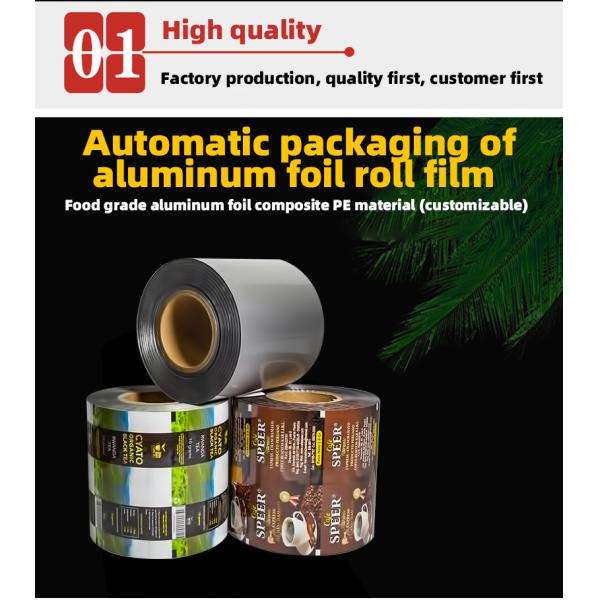 Food Aluminum Foil Composite Roll Film Color Printing Tea Snack Automatic Packaging Roll Film