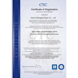 Gaomi Shengjie Shoes Co., Ltd. Certifications