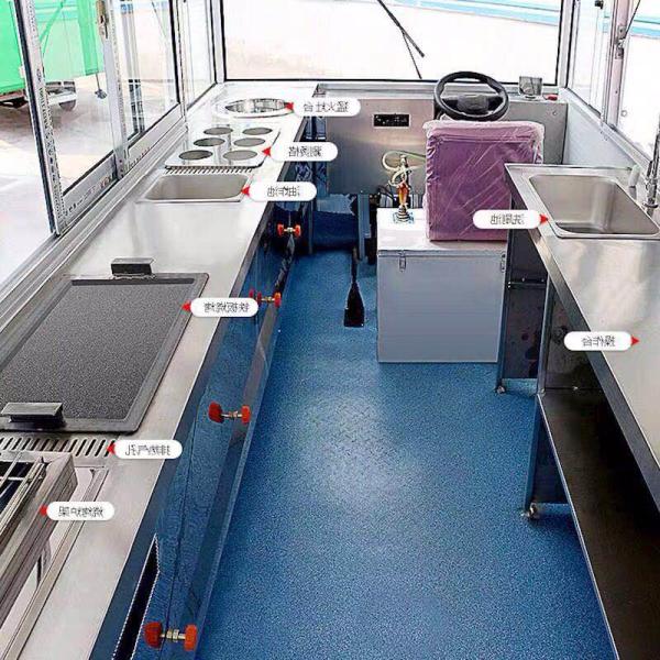 2022 6M Unique Design Catering Mobile Food Truck for Cold Drink and 55km Range Electric