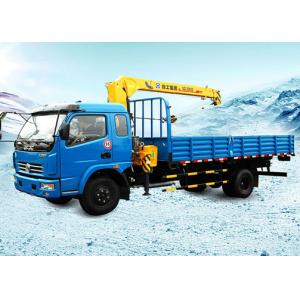 Quality XCMG 7meters Lifting Height Electricity Truck Mounted Crane Telescopic Boom wholesale