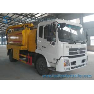 Vacuum Suction Sewer Cleaning Truck Vacuum Tank Truck Dual Axle DONGFENG 210hp