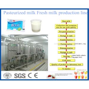 Multifunctional 5000LPH Milk Processing line with pasteurized milk , UHT, cream