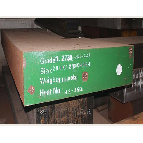 1.2738 P20+Ni Plastic Mould Steel Plate Pre - Hardened & Tempering High Tensile Strength