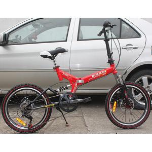 7 Speed Gear Steel Disc Brake 20 Inch Foldable Bike