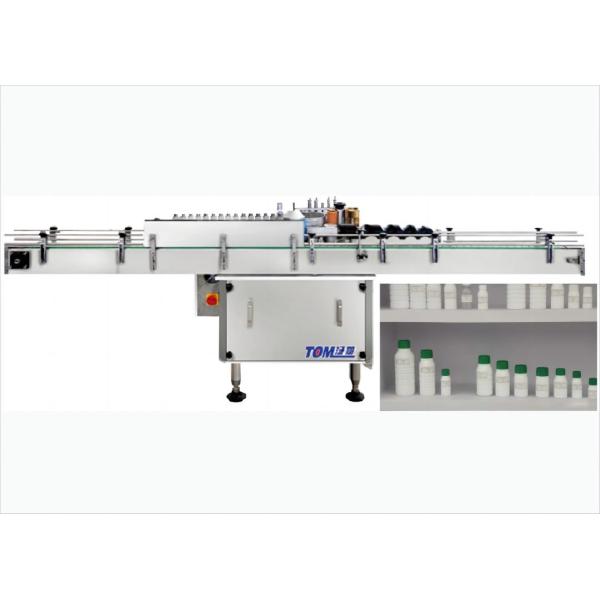 Cheap Round Bottle Automatic Wet Glue Labeling Machine 2000-3000BPH for sale