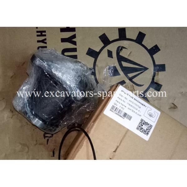 178-6633 1786633 161-4113 164-4187 336-2213 Water Pump for CAT E320D C6.4 C5 C6 C4.4