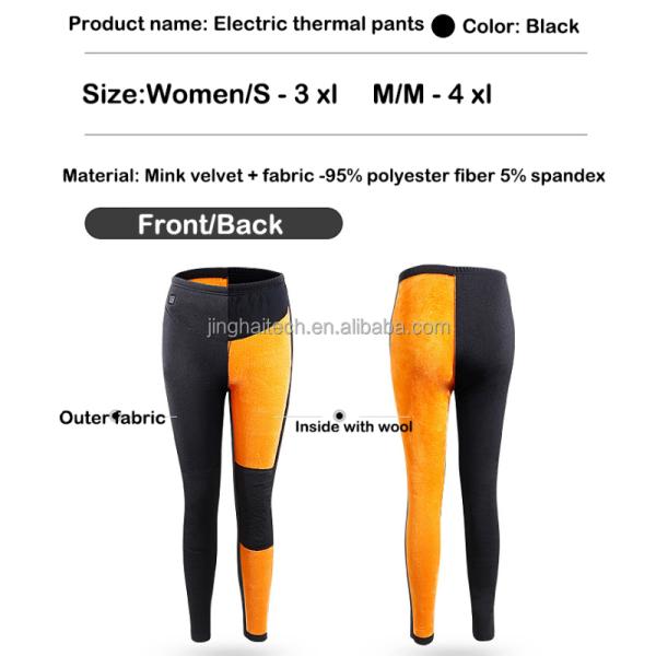 100% Cotton Rechargeable Heated Vest Pants Multifunctional Elastic Waist