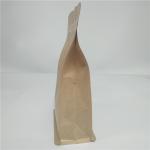 Aluminum Foil Side Gusset Recycled Kraft Paper Coffee Bag Doypack Flat Bottom