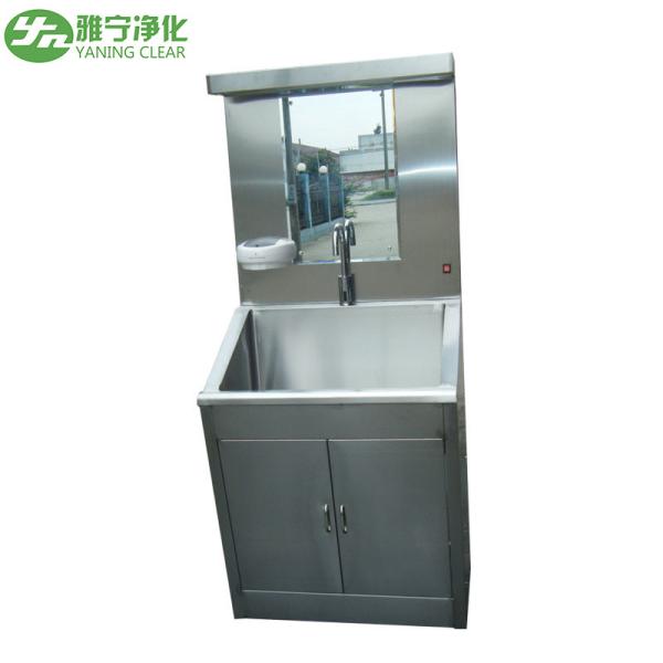 Customized Medical Stainless Steel Scrub Sink / Wash Basin for Commercial and Residential
