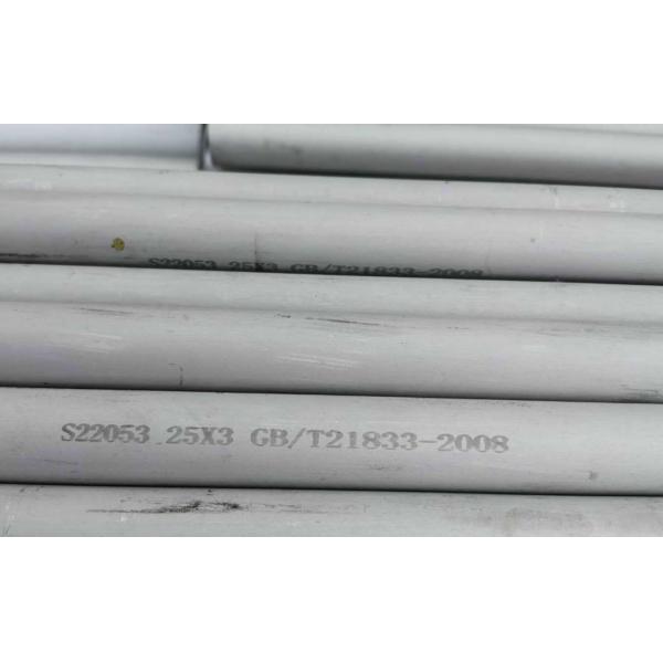 Duplex 2205 ASME SA 789/A789 Stainless Steel Seamless Tube s32205 Duplex Steel Tube