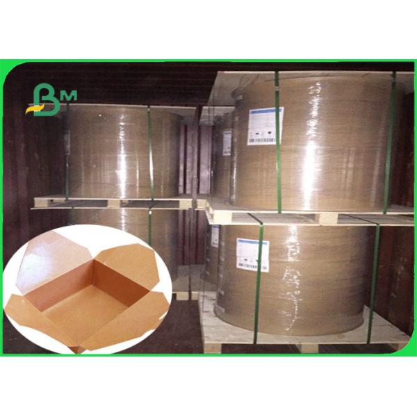 30gsm 50gsm Heatable Bleached MG Kraft Paper FDA Waterproof For Envelope