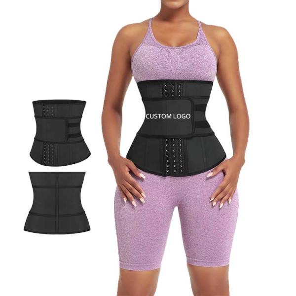 High Waist Invisible Slimming Latex Private Label Waist Trainer Shaper for Shapers
