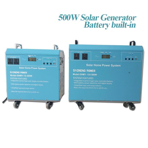 1.5Kw Battery Solar Power Generator