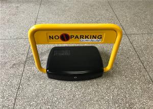 Quality Solar Energy Intelligent Parking Lock Device With Long Rocker  , 180 Degree Series wholesale