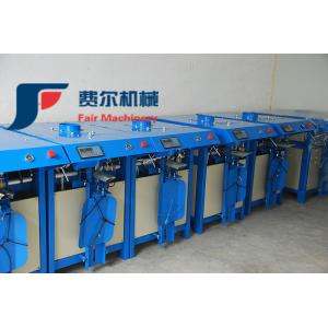 Quality Automatic Weighing And Packaging Machine Dry Mortar Packing Machine Simple Operation wholesale