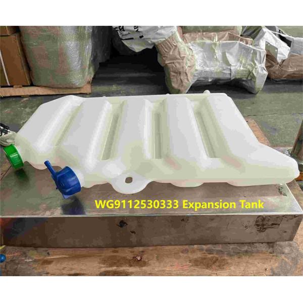 Auxiliary Water Tank WG9112530333 HOWO Truck Parts Engine Coolant Reservoir
