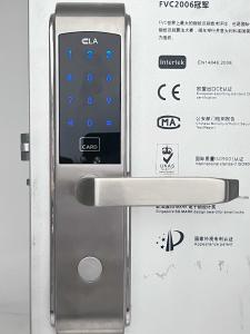 China Smart Door Lock electronic door lock with remote control hotel on sale