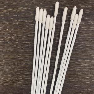 Quality White 150mm Disposable Sampling Swab wholesale