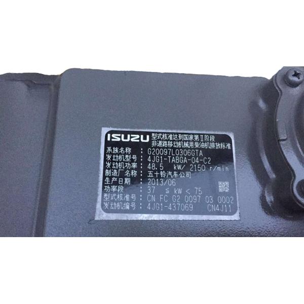 ISUZU 4JG1 Supercharged Diesel Engine Spare Parts