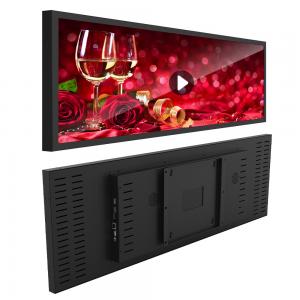 Quality 38.5 Inch Stretched Bar LCD Strip 973×300 HDMI Top Edge Digital Shelf Display wholesale