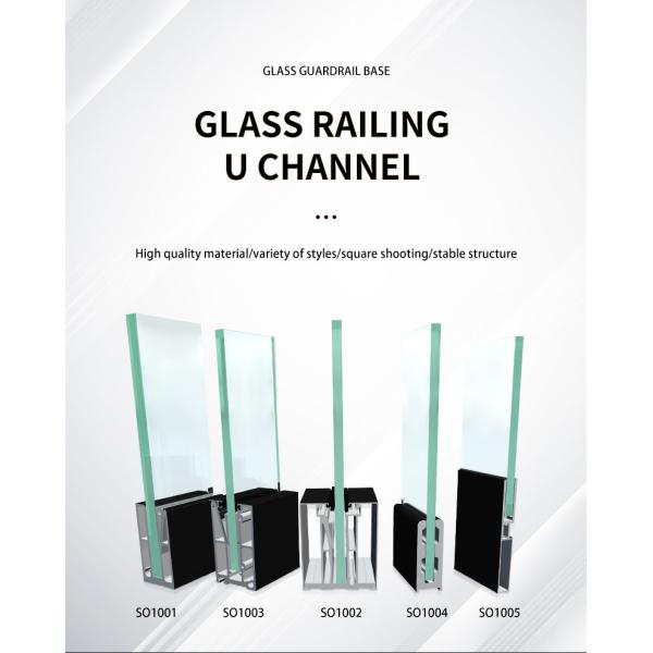 Tempered Laminated Glass Balustrade Fittings for in Frameless U Channel Glass Railing